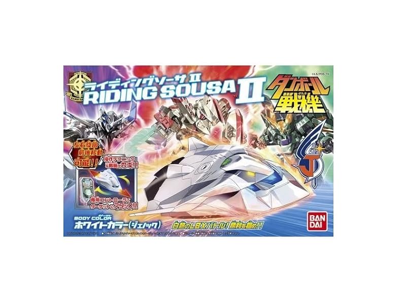 紙モノアソートダンボール大量ジャンクジャーナルＮｏ．2 紙モノアソートダンボール大量ジャンクジャーナルNo．2