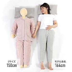 BIBILAB 等身大 人型 抱き枕 ベージュ BIBILAB 等身大 人型 抱き枕 ベージュ