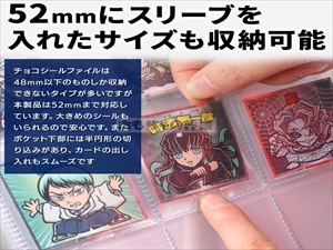 イタジャガカード森永クリアファイルウエハースシール色紙他ノンジャンルまとめ売り イタジャガカード森永クリアファイルウエハースシール色紙他ノン