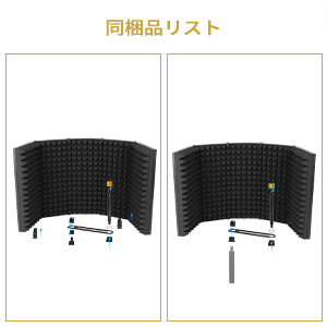 JJR 縮小の恐怖 ホルマジオ&L・F(箔押し入り)4枚セット 超低頭木ねじ 2.7×13 YAHATA ブロンズ 2.7×13mm