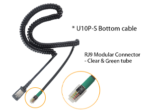 U10P-S cable