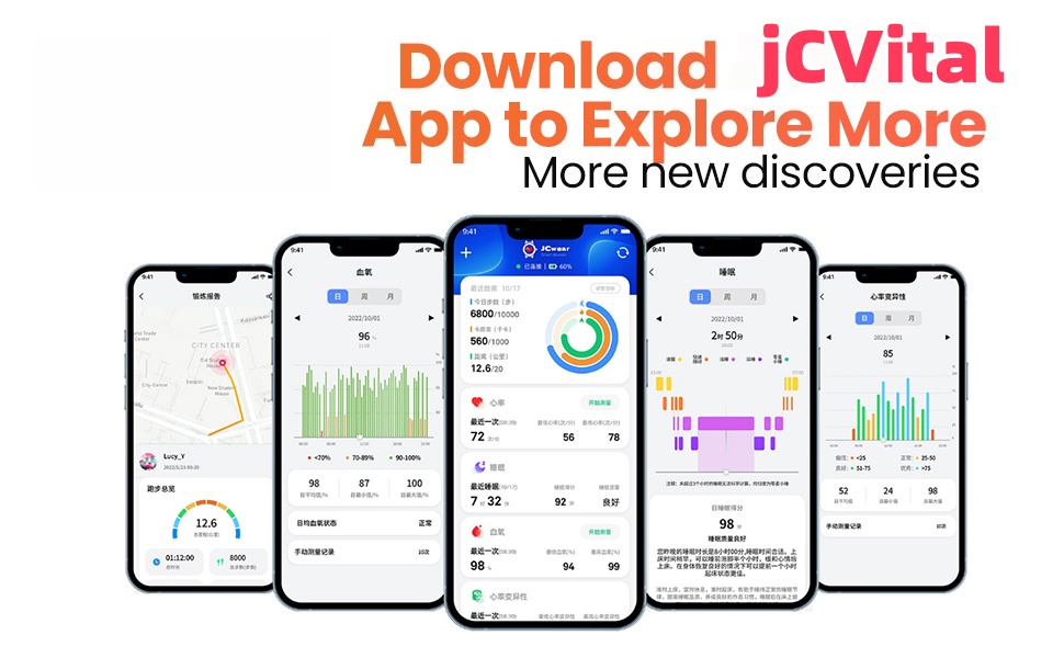 Please download the latest APP for pairing