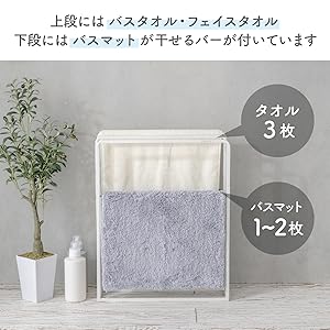 Amazon.co.jp: ダイヤ (Daiya) フランドリー FLaundry タオル