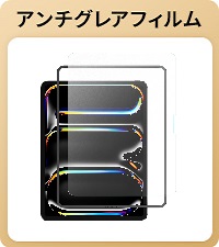 NTB24C1155 NIMASO ガラスフィルム iPad Pro11 Amazon.co.jp: NIMASO ガラスフィルム iPad Pro 11 インチ 2024