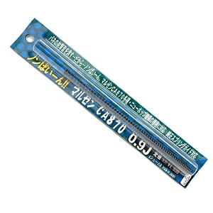 Amazon | ノンばいーん!! マルゼンCA870用0.9Jスプリング