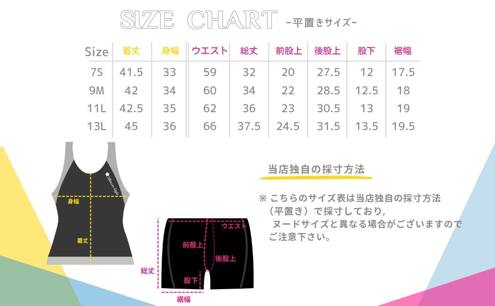 はま　MARVY　WRF　セミドライ送料無料　日本製　MLサイズ ONEILL オニール ﾌﾙ BZ MR ZEN ZIP 5X3mm MFW-106A4 バック