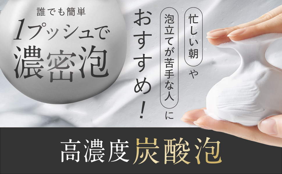 Amazon | SHIRORU (シロル) クリスタルホイップ ブラック『炭