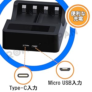 Microsoft - りんご コントローラー 4n6-00003 バッテリー S3V-00016 Microsoft - りんご コントローラー 4n6-00003 バッテリー S3V