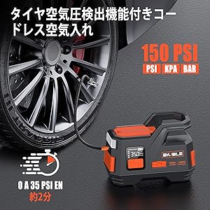【M2720-136-104】ジャンプスターター 26800mAh大容量 M2720-136-104】ジャンプスターター 26800mAh大容量 Amazon