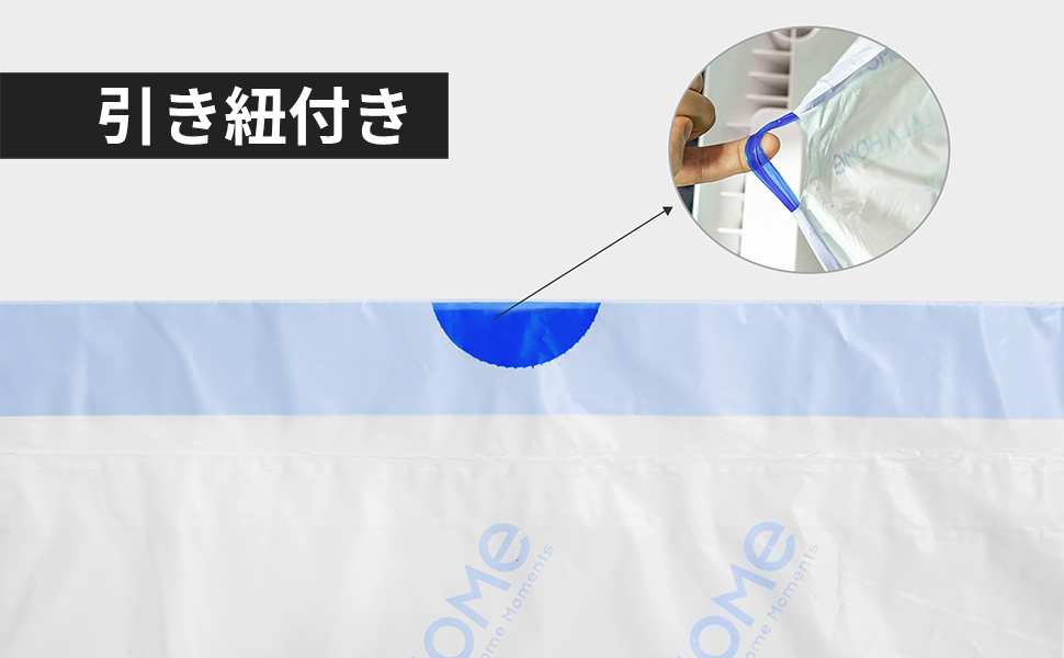 羊の皮のゴミ袋 812OB3wVJ1L._UF894,1000_QL80_.jpg