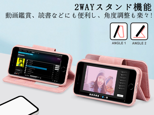 iPhone - iPhoneSE 第三世代 スターライト 64G 箱 手帳型ケース付き iPhoneSE 第三世代 スターライト 64G 箱 手帳型ケース付き