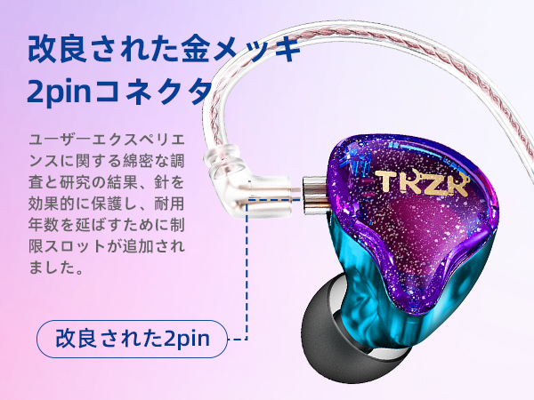 七喜音 FIVE 10ダイナミックドライバー 有線イヤホン 収納ケース付き KZ Castor イヤモニ 有線 イヤホン カナル型 耳掛け KZ