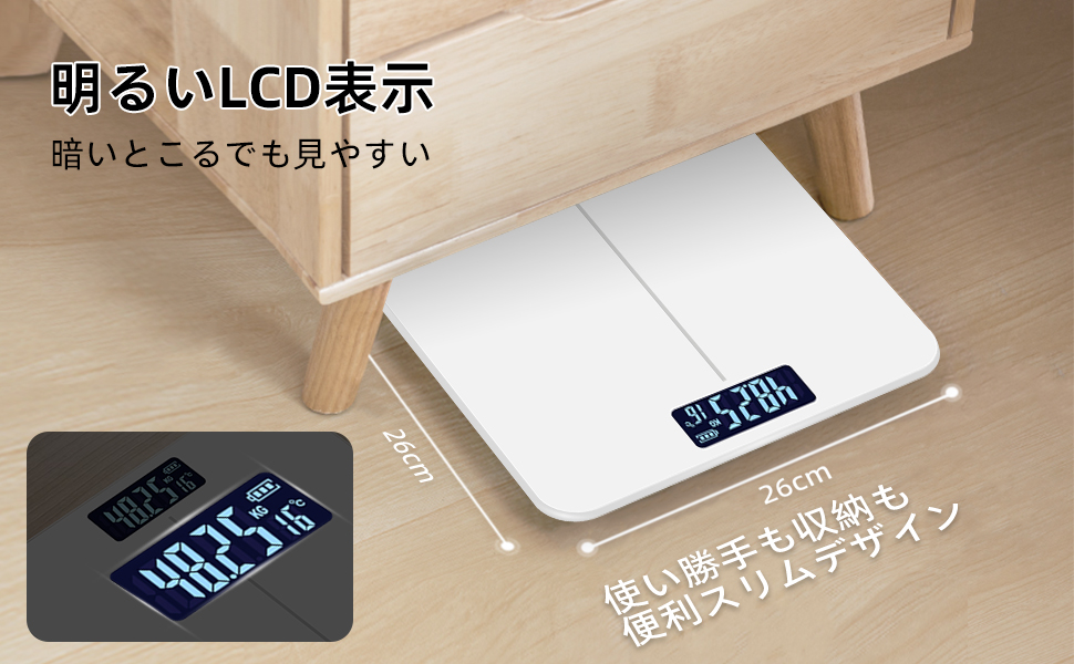 ❤23項目を瞬時に測定OK❣家族の健康を手軽に一元管理♪❤体重計 Amazon | AQielev 体重計 スマホ連動 体組成計 体脂肪率 敬老の
