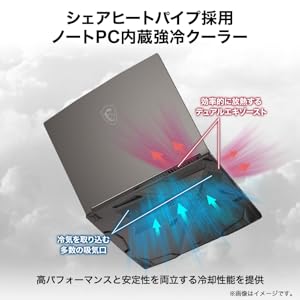 msi