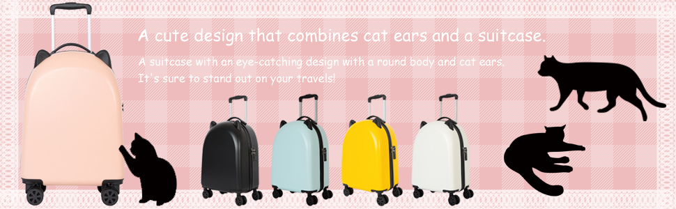 Amazon | [スーツケースカンパニー]スーツケース キャリーケース