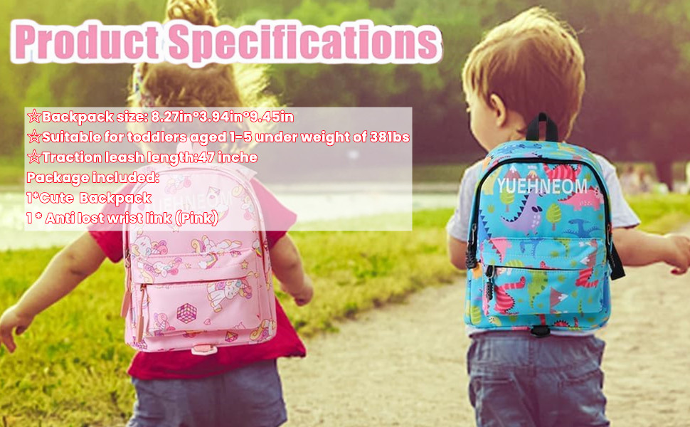 Anti-lost children's backpack