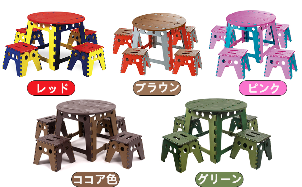Amazon.co.jp: KOCOMART 折りたたみテーブル1点&チェア4点セット