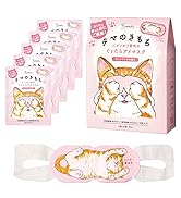 ❣️Rain❣️様まとめ買い３点BAポーチ、バレッタ、アイマスク Amazon.co.jp: ネコのきもち ニャンわり蒸気のぐぅたらホット