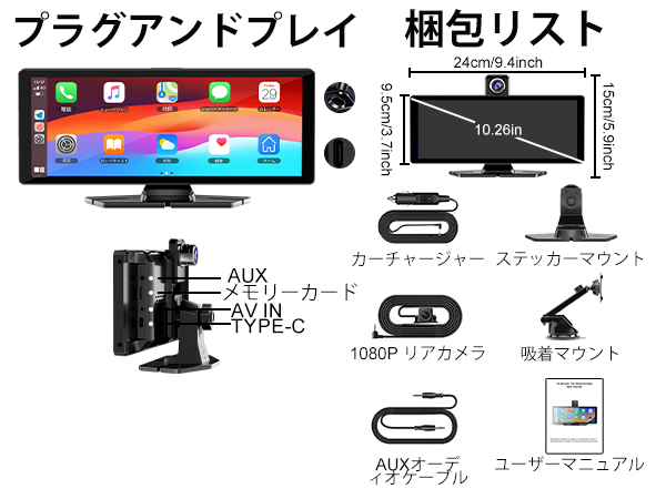 ディスプレイオーディオ 4Kフロントカメラ 1080Pリアカメラ付き10.26 Amazon.co.jp: ディスプレイオーディオ 4Kフロントカメラ と