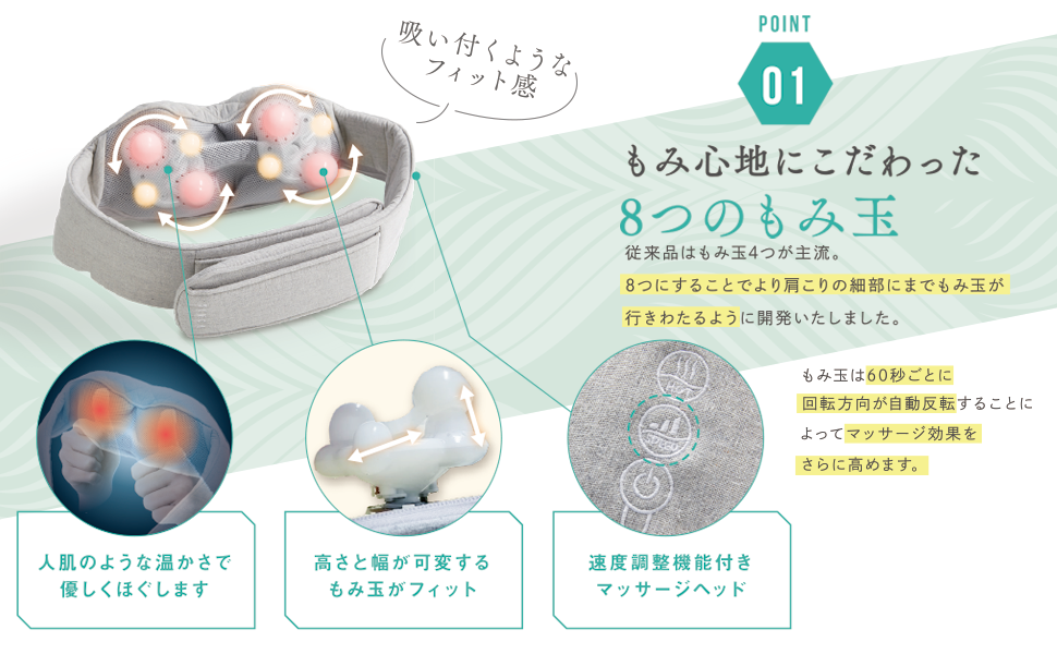 Amazon.co.jp: シンカ ショルダー ＆ ネックマッサージャー