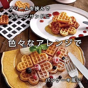 ワッフル機 Amazon | [ ビタントニオ 公式 ] ハートワッフルプレート 2枚組