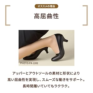 Amazon | [フワラク] ゆったり幅広 4E 防水 スクエアトゥ