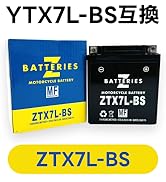 Amazon | Z BATTERIES バイクバッテリー YTX4L-BS ユアサ 互換