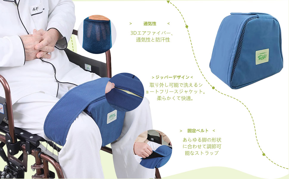 美品　車椅子用クッションと背もたれ固定用 て Amazon | 車椅子用横方向サポート 背もたれサポートクッション