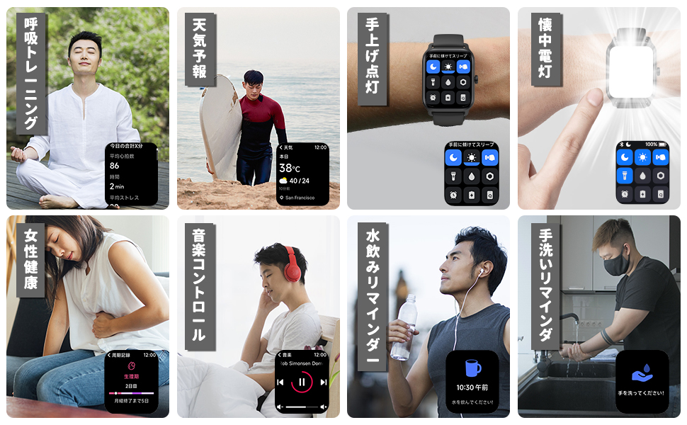 ねむいこさま専用 Amazon | スマートウォッチ 通話機能 Bluetooth5.3 人気
