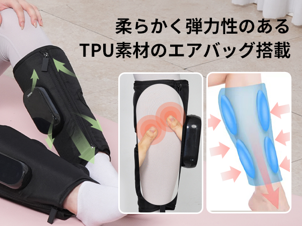 HuBDIC・エアーレッグ美脚新品未使用 Amazon.co.jp: ヒュービディック HuBDIC フットケア 空気圧式