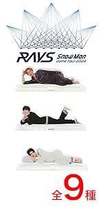 Amazon.co.jp: Snow Man Dome Tour 2024 RAYS オリジナルペン
