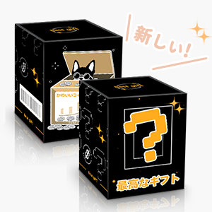 皿を捧げる犬さん 置物 キー収納トレイ お皿 貯金箱