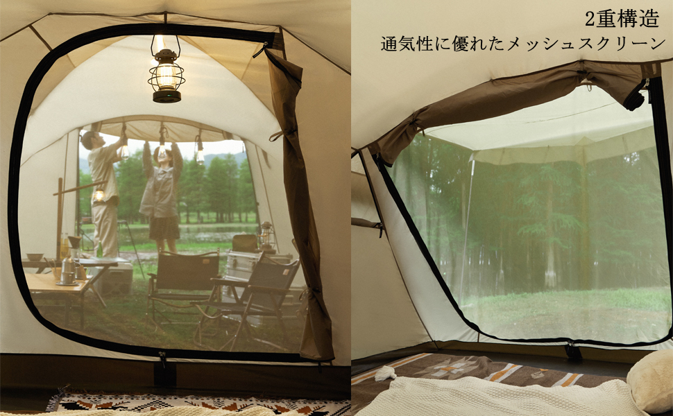 Amazon.co.jp: Naturehike公式ショップ トンネルテント 2ルーム
