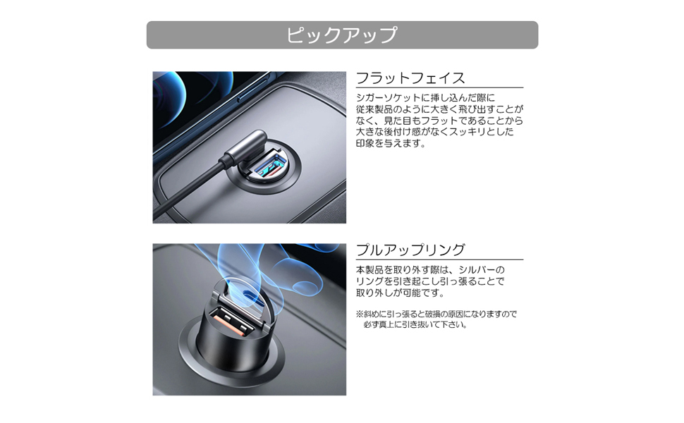 3073　こちらは専用です Amazon.co.jp: フェアレディZ RZ34 シガーソケット
