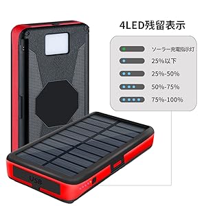 バッテリー良好 美品 i5/8GB/SSD256GB タッチパネル 楽天市場】【動画あり】 タッチライト 小型 コンパクト タッチ