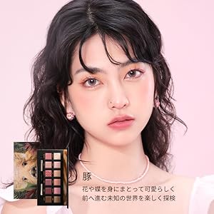 eye shadow