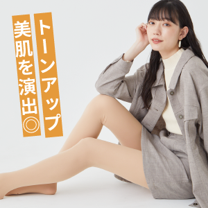 YOUBE #07  ユービーストッキング風裏起毛タイツ  ML ブルベブラック 15日で販売終了【本家YOUBE ストッキング風裏起毛タイツ