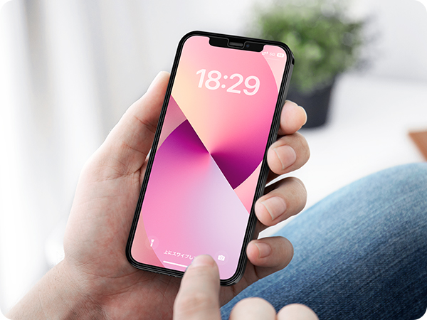 Amazon | NIMASO ガラスフィルム iPhone 13 mini/12 mini 用