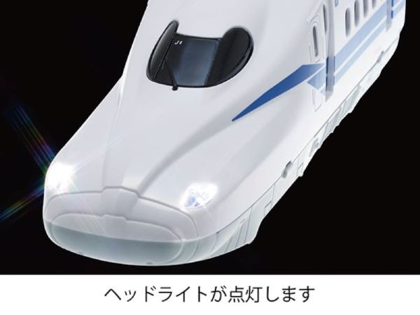N700s様 4/11 7990A N700S系0番代 J50編成 久々に、新車のN700Sの試運転