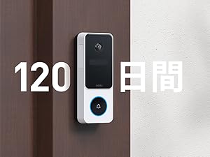 Amazon.co.jp: aosu インターホン ワイヤレス 全身が見える
