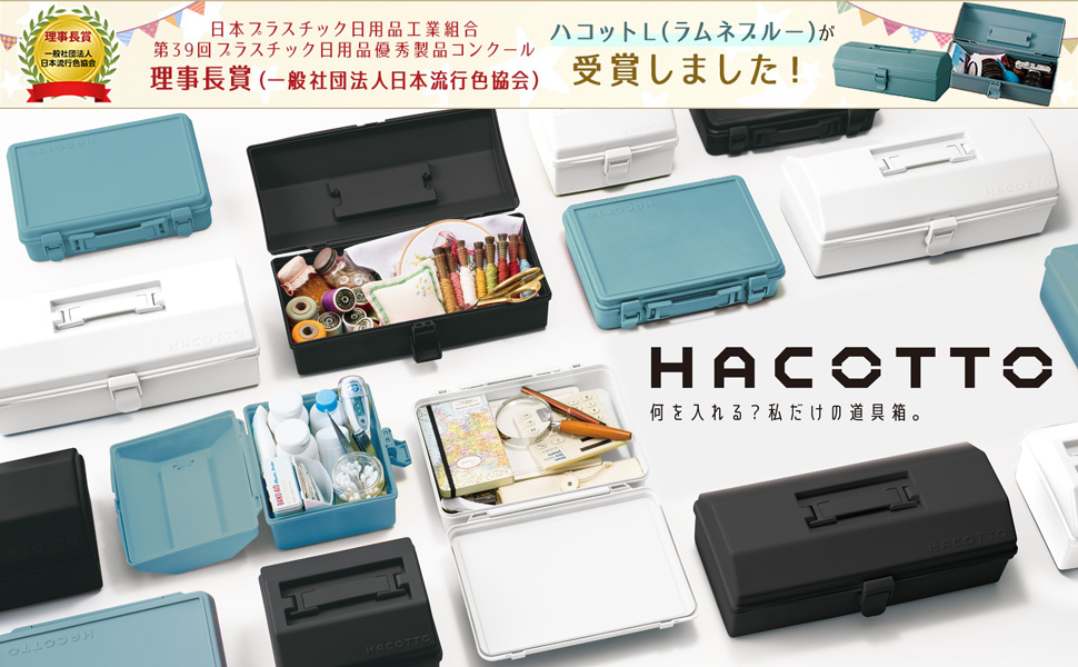 こちら専用です！ ボッセ BOSSE マスコットBOX（小）馬 茶 cc39ct22-0285-
