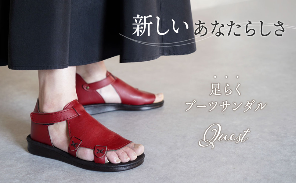 Amazon | [やさしい靴工房 Belle & Sofa] サンダル レディース