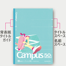 高認 ユーキャン campus セット 高認 ユーキャン campus セット