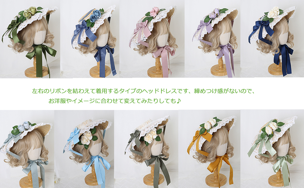 フローラルレースロリータハット フラワーモチーフニットハット 海外ブランド 納期40日】フラワー