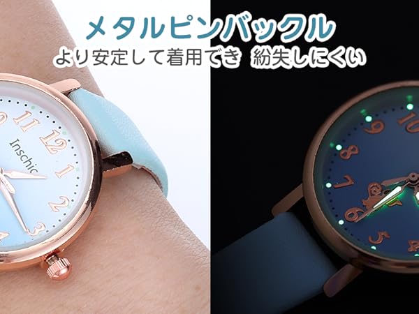 Amazon | LEDMOMO キッズ腕時計 学生腕時計 ピンク【10m防水