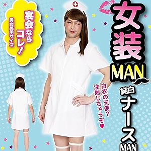 商品説明画像