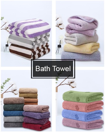 Bath Towel 