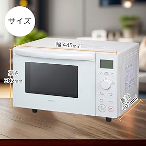 【中古】マックスゼンオーブンレンジ 18L 2024年式2508101630 中古】マックスゼンオーブンレンジ 18L 2024年式2508101630