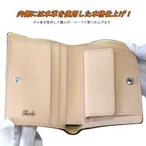 ランドセルリメイク　【sumusumuさん専用】 ランドセルリメイク 【sumusumuさん専用】 文房具・ステーショナリー