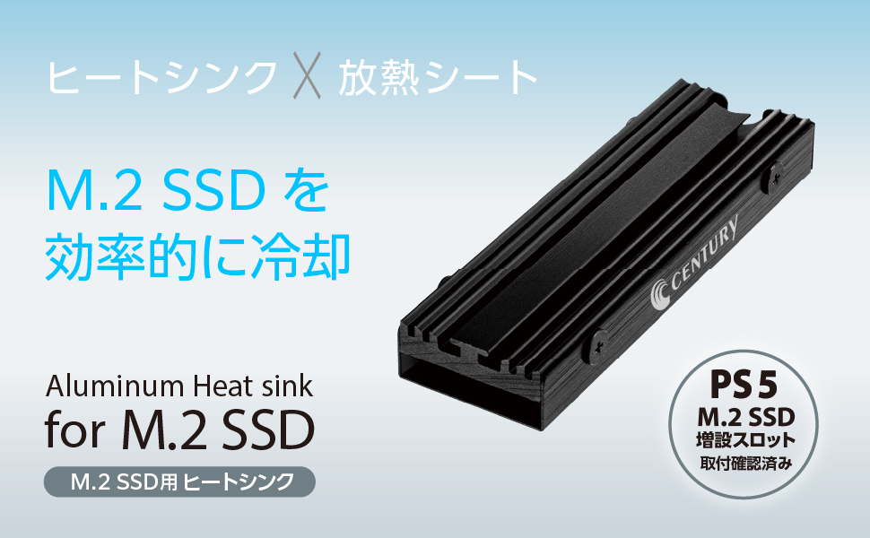 SSD増設オプション NVMeを増やしタイ (CIF-M2NV) M.2 NVMe SSD 増設